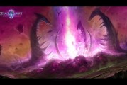 梦幻西游符石组合表
