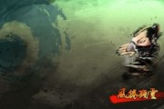 4399游戏盒免费下