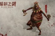 三国群英传5下载