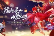 史上最坑爹的游戏4