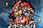 今日最新网游开服表