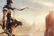 符文大师