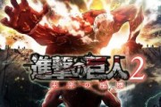 鬼泣5下载