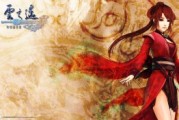 监狱脱出少女攻略