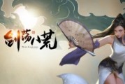 龙之谷手游下载