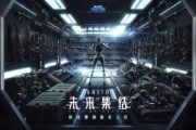 我叫mt标准版