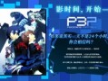 天堂2血盟