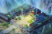 三国群英传4